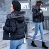 White duck down short student down jacket for women, 2023 winter new style, with a flip-cap, thickened and decorated coat for petite women Specification image
